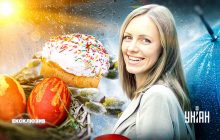 Синоптик дала прогноз на Пасхальные праздники в Украине