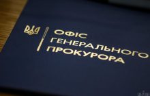 Жодного прокурора з фейковою інвалідністю на Хмельниччині не звільнили