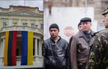 Возвращение некоторых мужчин в Украину: в Литве объяснили механизм