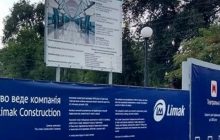 Арбітр Кузнєцова стала на бік компанії "Лімак", яка втекла з України до РФ, – ЗМІ