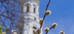 8 марта: церковный праздник сегодня, что женщинам нужно принести в дом на счастье