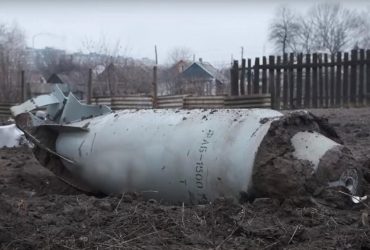 Российские авиабомбы меняют лицо войны на восточном фронте Украины, - Independent