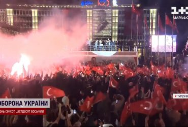 Історичні зміни в Туреччині: Ердоган з тріском провалився на місцевих виборах