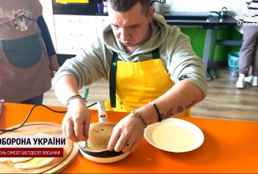 Реабилитация для ветеранов с нарушениями зрения: во Львовской области военных учат, как приспособиться к быту