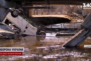 Пригород Киева меняется на глазах: "шрамы" войны оставляют умышленно