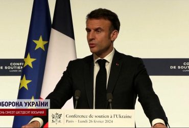 Ввести війська для допомоги Україні готова ще одна країна