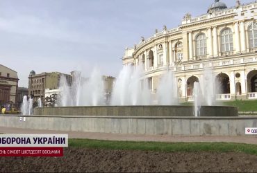 В Одесі запрацював фонтан біля Оперного театру