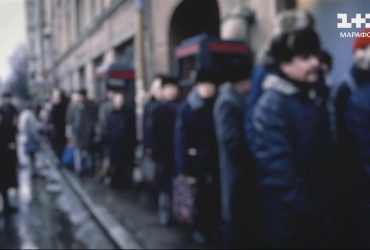 Голые полки, отсутствие продуктов и очереди: дефицит - самое эффективное оружие большевиков