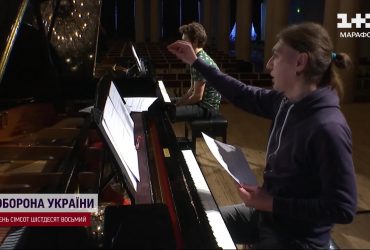 Украина в огне: музыканты со всего мира исполняют произведение украинского композитора