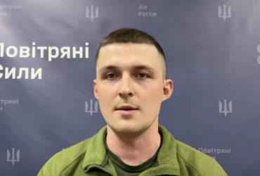 В Воздушных силах рассказали, как с помощью РЭБ Украина останавливает атаки врага