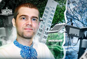 В Украину возвращаются заморозки: синоптик предупреждает о похолодании