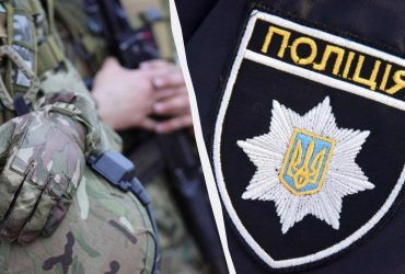 У Нацполіції розповіли, як доставляють ухилянтів до ТЦК