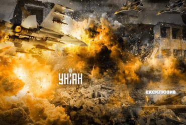 Стирає з лиця землі: у що Росія перетворила прикордонні села на Сумщині