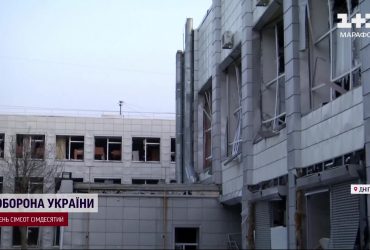 Разбитый спортколледж и руины в детсаду: последствия ракетной атаки по Днепру