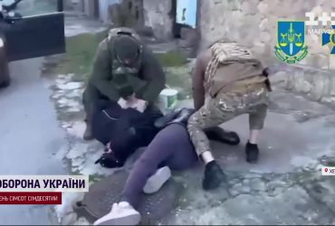 Готовили серию воздушных атак на город: в Херсоне задержаны российские информаторы