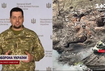 75 бойових зіткнень протягом доби: ситуація на фронті на 3 квітня від Генштабу