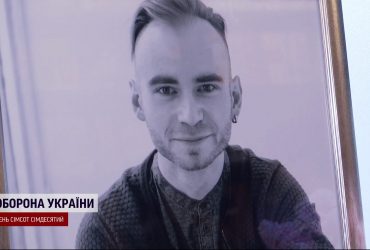 Хотів відкрити книгарню, але загинув на фронті: друзі бійця здійснили його мрію
