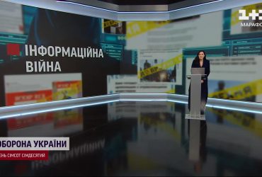 Кремль посилює свою брехню проти України: Франція б'є на сполох