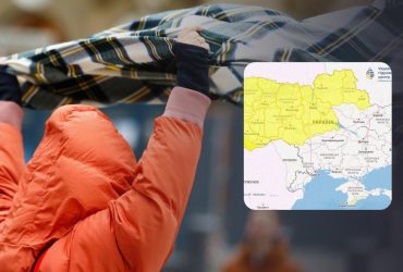 Штормове попередження оголосили в Україні: яких областей торкнеться негода (карта)