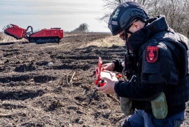 Україна створить нові міни, які самі вирішуватимуть кого підірвати, - Мінцифри