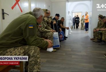 Перші нові правила мобілізації починають діяти