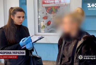 Задержали супругов, которые производили фиктивные справки об инвалидности для выезда за границу