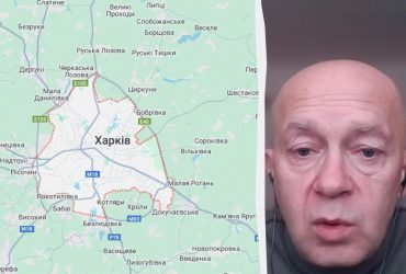 Чи є пряма загроза наступу РФ на Харків: експерт дав відповідь