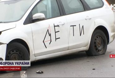 Росія вбила вже понад 500 українських дітей, ще 1300 – скалічила
