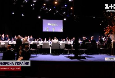 Росію нарешті покарають за злочини в Україні: 44 країни підписали декларацію у Гаазі