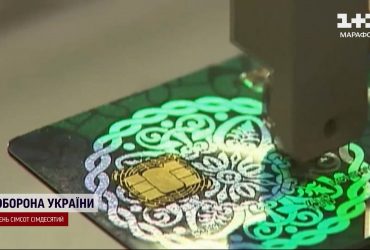 Киргизстан блокує банківські картки російської системи "Мір"