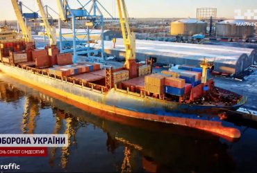 "Русскій корабль" - під арешт: у Німеччині попалося російське судно з підсанкційними матеріалами