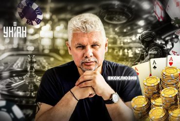 Из-за игровых долгов бойца можно мотивировать к определенным действиям. А онлайн-казино вполне могут быть российскими, - психолог Олег Крец