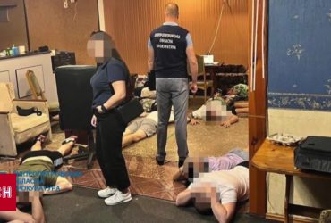 Онлайн-ставки, которым не суждено было сбыться: в Кривом Роге будут судить дельцов