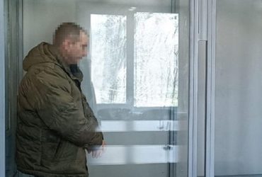 Зрадник, який навів ракету на кафе в центрі Краматорська, отримав довічне