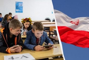 У Польщі введуть важливі зміни щодо навчання українських дітей