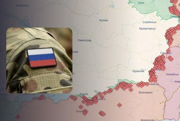 Окупанти просунулися в районі трьох населених пунктів, - DeepState