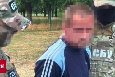 У Кропивницькому засудили чоловіка за державну зраду на 15 років