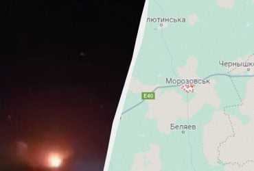 Налет дронов на аэродром Морозовск: днем прозвучал новый взрыв, есть раненые