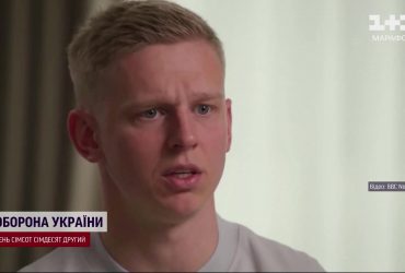 Зинченко сделал громкое заявление: в случае призыва сменит британский Arsenal на военную форму