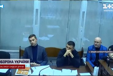 Как жил, где тратил и как прятал состояние Артем Шило: экс-сотрудник СБУ вышел из СИЗО под залог