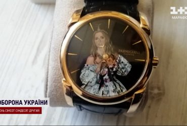 У Медведчука был "Майбах" и часы с портретом Оксаны Марченко: кто станет новым владельцем