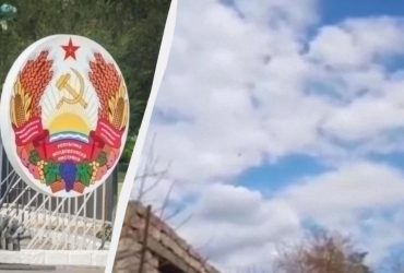 Приднестровье атаковал дрон: в ISW оценили мотив Кремля и причастность Украины