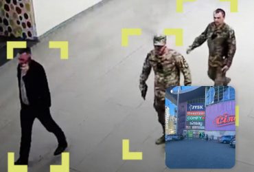 В Украине корреспонденту попытались вручить повестку из-за журналистского расследования, - СМИ