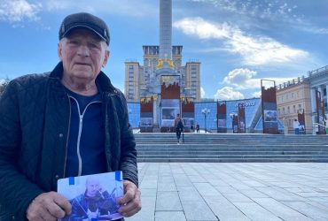 В центре Киева Майдан говорит России: верните гражданских пленных (фото)