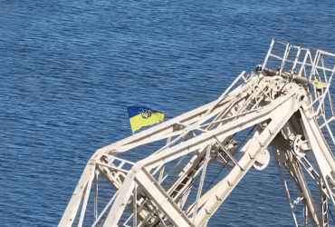 ВСУ на оккупированном левобережье Днепра разместили флаг Украины (видео)