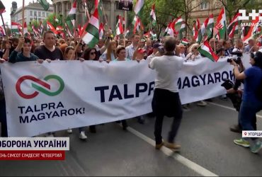 Орбана геть: у Будапешті десятки тисяч людей вийшли на протест