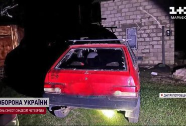 На Днепропетровщине пришлось дважды уничтожать "Шахед"