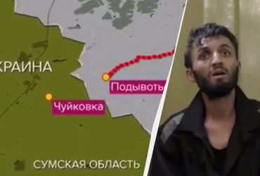 ФСБ показало допрос подозреваемых в теракте в Крокусе: все заговорили об Украине (видео)