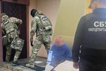 Допомагали під’єднати ЗАЕС до Росатома: у Харкові затримали шістьох інженерів