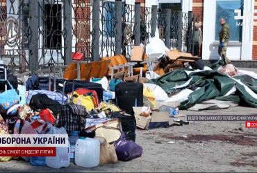Десятки погибших и сотни раненых: прошло два года с удара по железнодорожному вокзалу в Краматорске